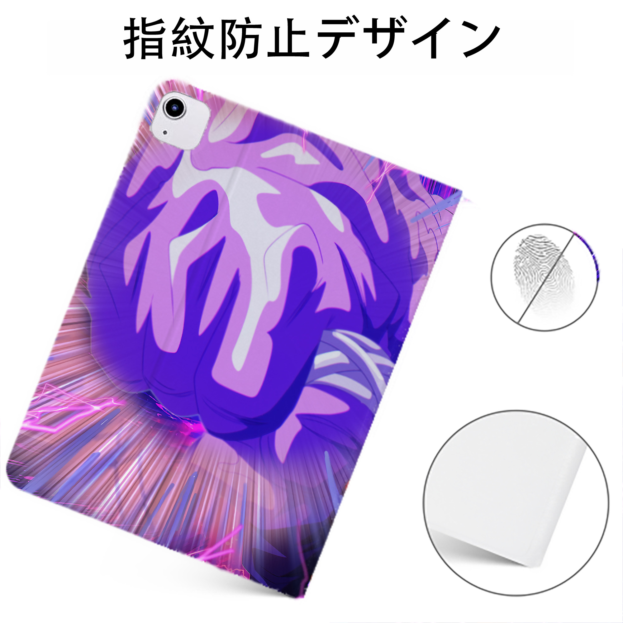 （画像用） ドラゴンボール DRAGON BALL IPadケース ペンホルダー付き ブックスタイルデザイン